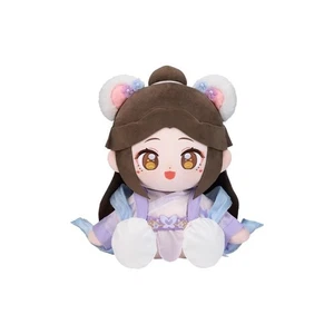 Official Tian Guan Ci Fu TGCF Original Xie Lian 35cm Plush Doll Dress up Toy - Picture 1 of 2