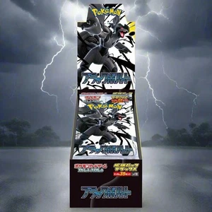 Black Bolt Booster Box Deluxe Sealed Japanese Pokemon SV11B US SELLER SHIPS ASAP - Picture 1 of 6