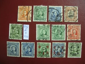 China 1931/32: 10 Sun-Yatsen-Marken sowie 3 Aufdruckwerte gest. (-eg) - Bild 1 von 1