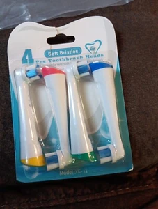 4 piece toothbrush heads - Picture 1 of 3
