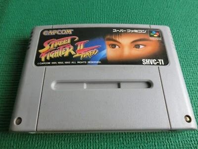 Super Famicom Street Fighter 2 II Turbo Japan Import CAPCOM Nintendo SNES - Image 1 of 4