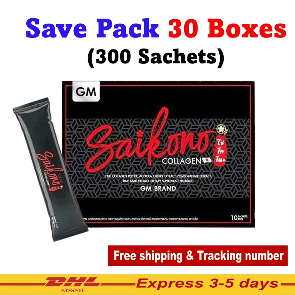 Saikono Fish Collagen Gluta Whitening Skin Reduce Wrinkles Antioxidants No Fat