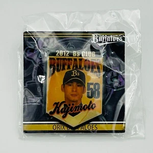 Orix Buffaloes Pin Japan Baseball Button Osaka Yusuke Kajimoto *USA SELLER* NEW - Picture 1 of 19