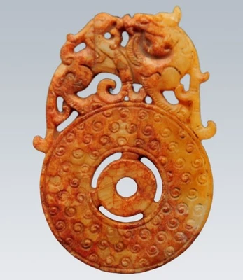Colgante de jade rojo chino vintage bestias míticas patrones de grano calado bi disco Foto 1 de 4