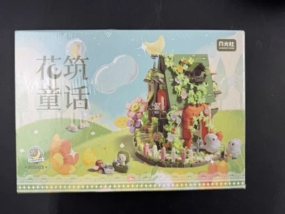 Flower Carrot Rabbit House Building Set Forest House 2392 pieces - Image 1 of 4