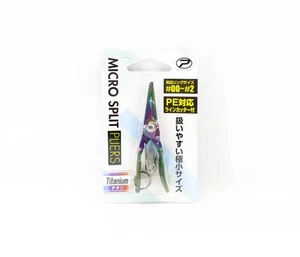 Prox PX164T Split Ring Pliers Micro Size 00-2 77mm Titanium (5446) - Picture 1 of 6