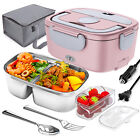 1.5L 110V Electric Heating Lunch Box Portable Car Office Food Warmer Container
