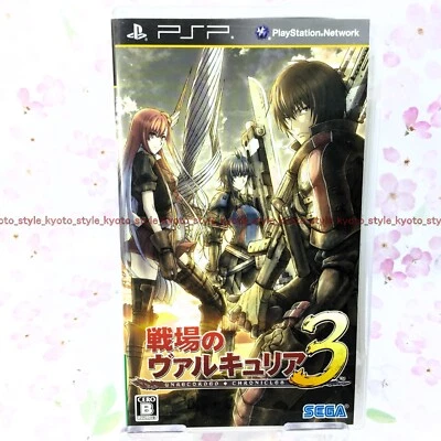 USED PSP Valkyria Chronicles III 3 Unrecorded Chronicles 00663 JAPAN IMPORT - Image 1 of 4