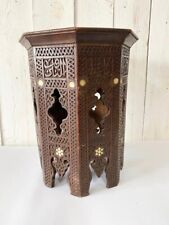 Antique Islamic Highly Decorative Side Table