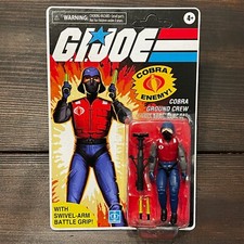 G.I. Joe 3.75
