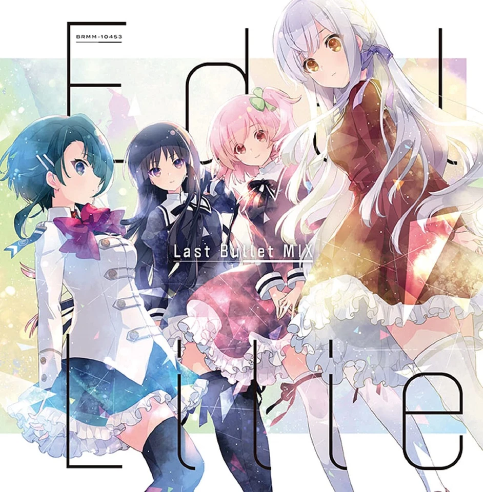 Edel Lilie Last Bullet MIX Limited Edition with Blu-ray ver アサルトリリィ CD Foto 1 de 1