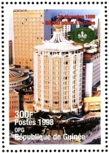 Guinea #YT1175 MNH 1998 Macau China Return Round Tower - Picture 1 of 1