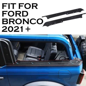 ✅ TPE Rear Body Tub Rail Cover Armor Guard Protect For Ford Bronco 2021+ 2Doors - Picture 1 of 9