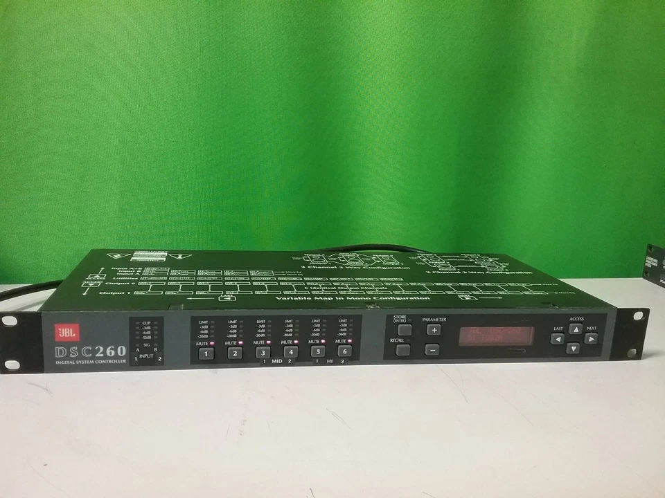 JBL DSC260 Digital System Controller - Image 1 of 4