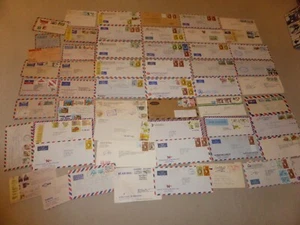 55 STAMP BAHRAIN 1980S COVER LOT AIR MAIL PAR AVION MOHAMAD ABDULRAHMAN AL-BAHAR - Picture 1 of 11