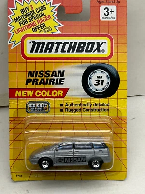 1991 MATCHBOX SUPERFAST MB31 NISSAN PRAIRIE НОВЫЙ НА КАРТЕ - Изображение 1 из 3