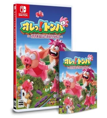 Tomba! Special Edition Switch Software Multilingual from Japan 2025 Sealed New - Image 1 of 4