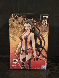Daki Figure Demon Series Vol. 7 Demon Slayer Statue (B) Banpresto Bandai Spirits - Picture 1 of 5