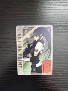 Union Arena: Kaiju No. 8 - Action Point Karte (AP08) UE12BT/KJ8-1-AP08 - Bild 1 von 2