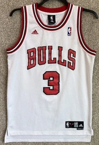 Adidas Swingman NBA Mens Chicago Bulls Ben Wallace Sewn Jersey Size Small - Picture 1 of 13