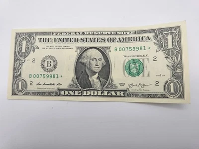 RARE!!! 2013B DUPLICATE SERIES STAR NOTE. VERY LOW SERIAL # (B00759981) - Image 1 of 2