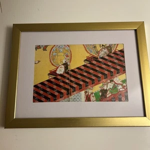 Beautiful Korea Art print framed - Picture 1 of 2