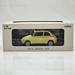 Ebbro 1:18 Subaru 360 1958 Mini Beetle Master Yellow Resin Model Car Limited - Picture 1 of 7