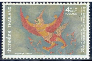 Tailandia 1976 mitología tailandesa 4b - Imagen 1 de 2