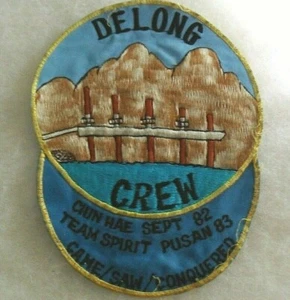 1980er Jahre S.E.A. SCHIFF PATCH "DELONG CREW" "TEAM SPIRIT PUSAN '82-83 LG PATCH - Bild 1 von 2