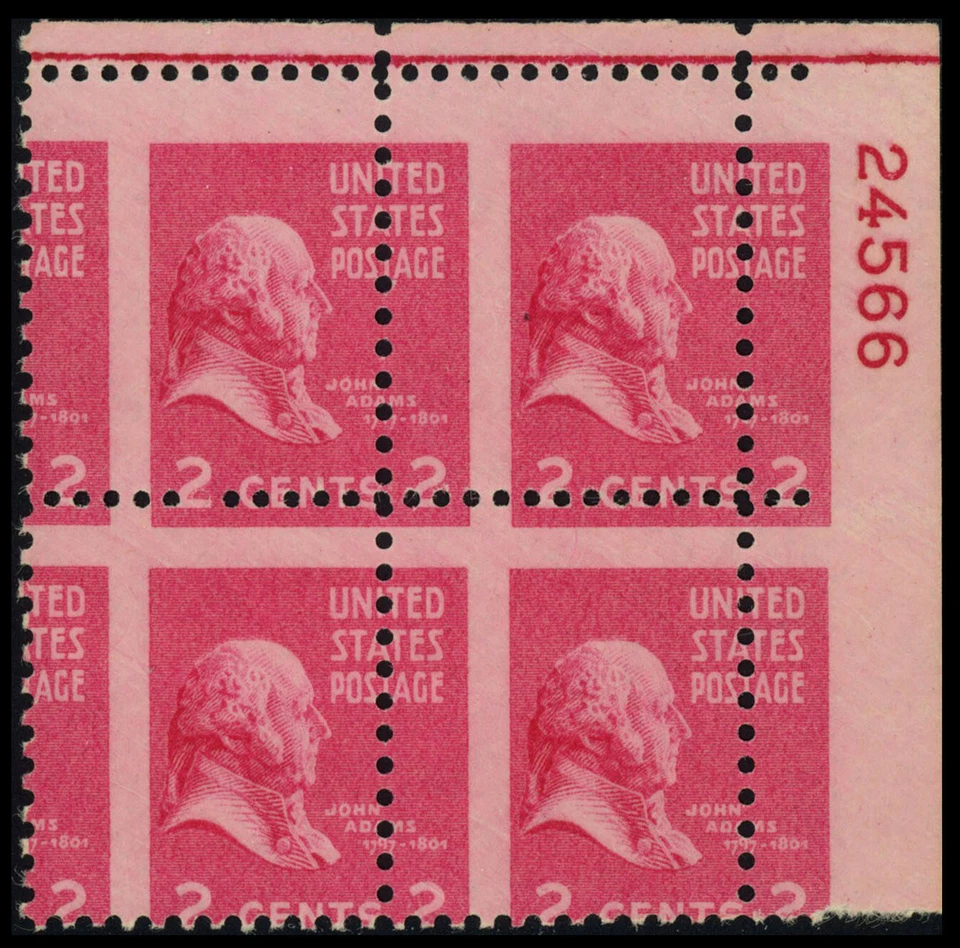 США Scott # 806 новом NH пластина блок из 4, 2-сторонний Perf Shift (56253) - Изображение 1 из 1