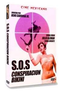S.O.S. BIKINI CONSPIRACY (English subtitled) - Picture 1 of 9