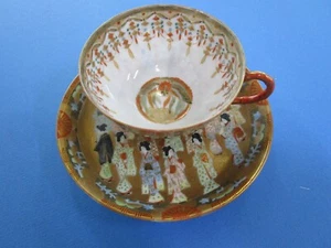 Vintage Hand Painted Japanese Satsuma Kutani Geisha set of Tea Cup & Saucer - Picture 1 of 15