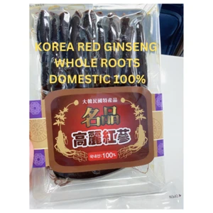 Korean Whole Red Ginseng Roots 8-10 Pcs 250g - Picture 1 of 4