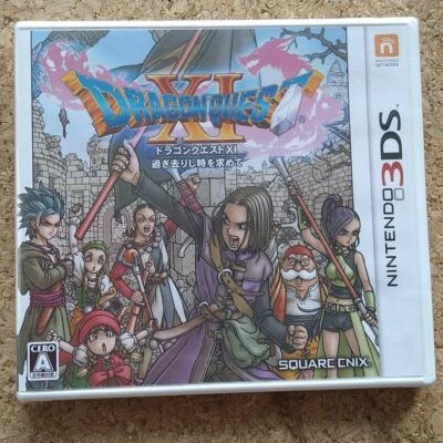 Dragon Quest XI Echoes of an Elusive Age 3DS Nintendo Japan - Image 1 of 2