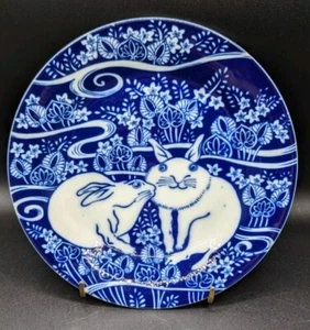 Tastesetter Sigma Blue Rabbits Side Plate 8.25”, EUC, Vintage - Picture 1 of 7