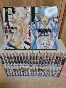 BEASTARS Vol.1-22 Edición Cómic Manga Lote De Libros Conjunto Completo Muy Bueno - Imagen 1 de 2