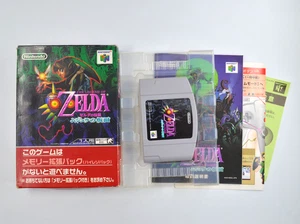 Japanese Zelda Majora's Mask w/ Box and Manual Nintendo 64 N64 NTSC-J - Picture 1 of 7