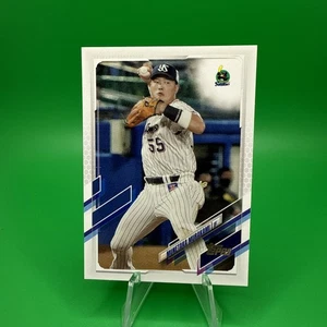 2021 Topps NPB Nippon - Munetaka Murakami #92 (RC). Swallows. F17 - Picture 1 of 2