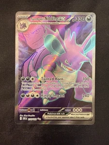 Team Rocket's Nidoking ex 216/182 Sv10: Destined Rivals Holo - Picture 1 of 2