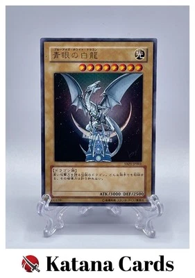 Yugioh Cards | Blue-Eyes White Dragon Ultra Rare | YAP1-JP001 Japanese - Image 1 of 4