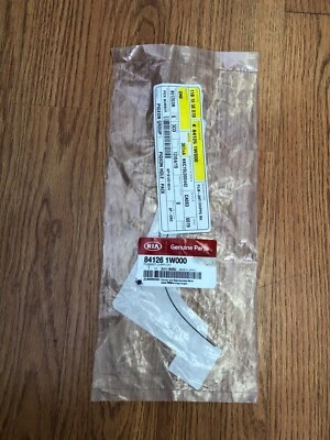 NUEVO protector de piedra genuino OEM KIA para Rio 2012-2017 84126 1W000 Foto 1 de 2