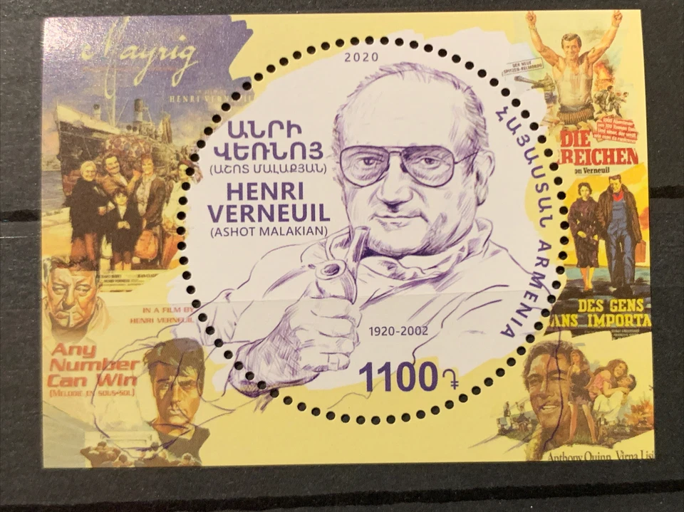 Sello MNH Armenia 2020 SS Henri Verneuil Ashot cine malako teatro Foto 1 de 1