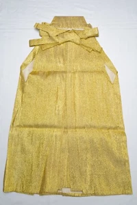 QUERIDO PANTALÓN/FALDA KIMONO JAPONÉS ANDON HAKAMA 89 cm PARA HOMBRES AUTÉNTICO JAPÓN - Imagen 1 de 8