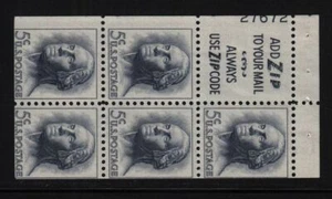 1962 Washington Sc 1213a pane Slogan 3 MNH 60% plate number 27672 CV $35 - Picture 1 of 1