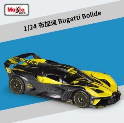 Maisto 1:24 Bugatti Bolide Diecast Metal Model Car New in Box - Image 1 of 4