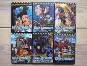 Dai-Guard Volume 1 2 3 4 5 6 Episodes 1-26 Complete DVD Region 1 - Picture 1 of 2