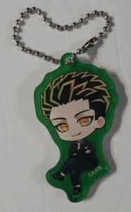 Yakuza Fiancé: Raise wa Tanin ga Ii acrylic keychain Kirishima Miyama 01 - Picture 1 of 1