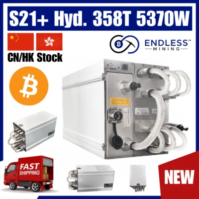 Bitmain Antminer S21+ Hyd. 358T 5370W – 3 Phase 380~415V NEW | Endless Mining ™️ - Image 1 of 4