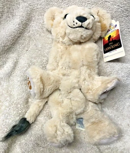 YOUNG NALA cub lion king disney 2019 build a bear workshop babw unstuffed NEW - Picture 1 of 2