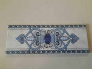 Set 3- 20.3cm x 7.6cm Tuile Bordure Vieux Antique Vintage 1990s en Céramique - Picture 1 of 4